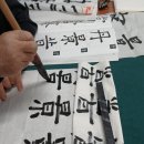 만수3동주민센터 이미지