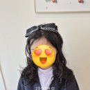 공주미장원 - 구미시 구미중앙로45길 22 | 2층 미장원 ➡️ 키즈 펌, 내추럴 펌, 러블리 펌 리뷰