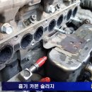 정성클리닝