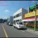 부림보건지소 이미지