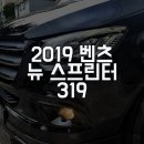 동일모터스주식회사 이미지