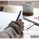 율촌 주민자치센터