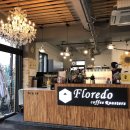 Floredo coffee