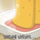 로아푸드