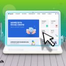 (주)유인케어 이미지