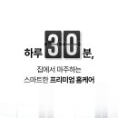 바디닥터 이미지