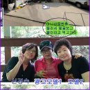 산마을다람쥐 이미지