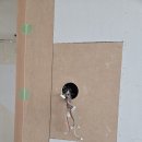 모래내철물