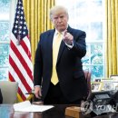 재현통상 이미지