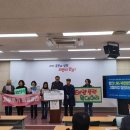 지연에너지태양광발전소 이미지