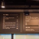 타코피아