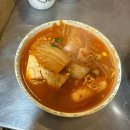 대독장국제 | 해운대 센텀 대독장 밥도둑 김치찌개 찐후기