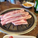 착한고기집 이미지