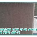 금호신도시서한이다음