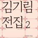 서구-01-84 이미지