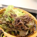 대양막창 이미지