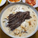 태평집