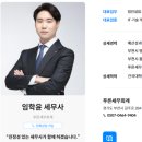 더클회계법인 이미지