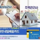 내일배움자격증센터 이미지