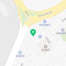 이마트24 R울산중앙점 이미지