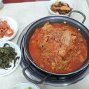두양식당 - 경주시 | 두양식당