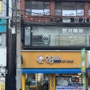 도봉-쌍문-도봉-1407 이미지