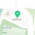청아요양보호사(간병)협회 이미지
