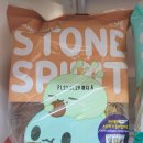 지에스(GS)25 범물서한점 이미지