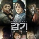 서울속연합내과의원 이미지