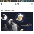 캐쉬정