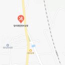 탑리종합정비공장