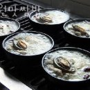 수목원맛쌈밥 이미지