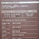 덕포1동행정복지센터 이미지