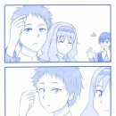 인 더 헤어 네이버블로그