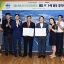 재단법인여수요양병원 이미지