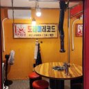 대구옛날막창 이미지