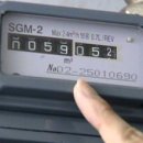 (주)예스코서비스 이미지