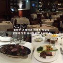포터하우스 | 청담동 울프강 스테이크하우스 지인 찬스로 얻어먹은 포터하우스 스테이크 후기!