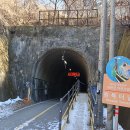 옛 철길 이미지