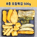 나쿡