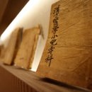 경희몸편한한의원 이미지