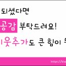 세운장 이미지