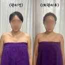 은가비 피부관리실