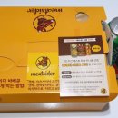 방죽안3길17 네이버블로그
