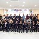 서석면행정복지센터 이미지