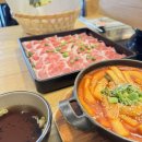 도토리 편백집 이미지