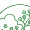 봄바람한의원 이미지