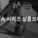 TnS모터스 이미지