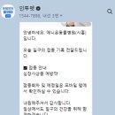 애니온동물병원