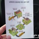 성동목장 이미지